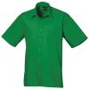 pr202 emerald ft